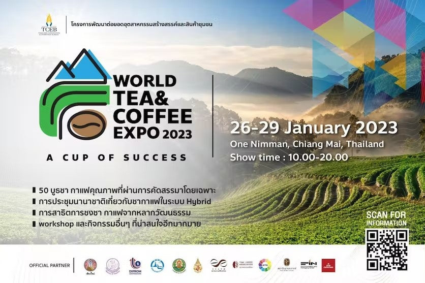 World Tea & Coffee Expo in the heart of Chiang Mai